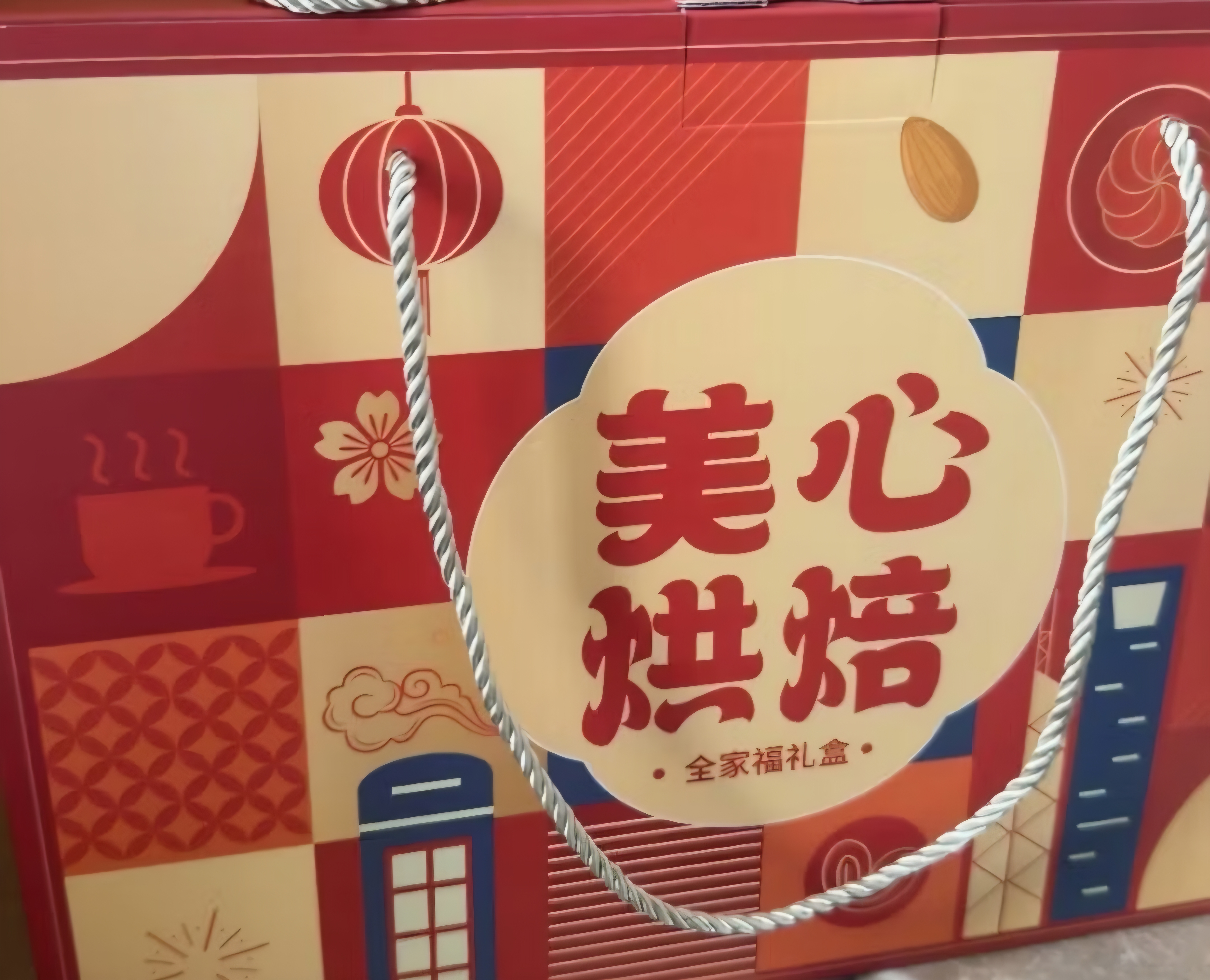 美心（Meixin）港韵双焙礼盒435.3g饼干零食中秋国庆送礼企业礼品团购 实拍图