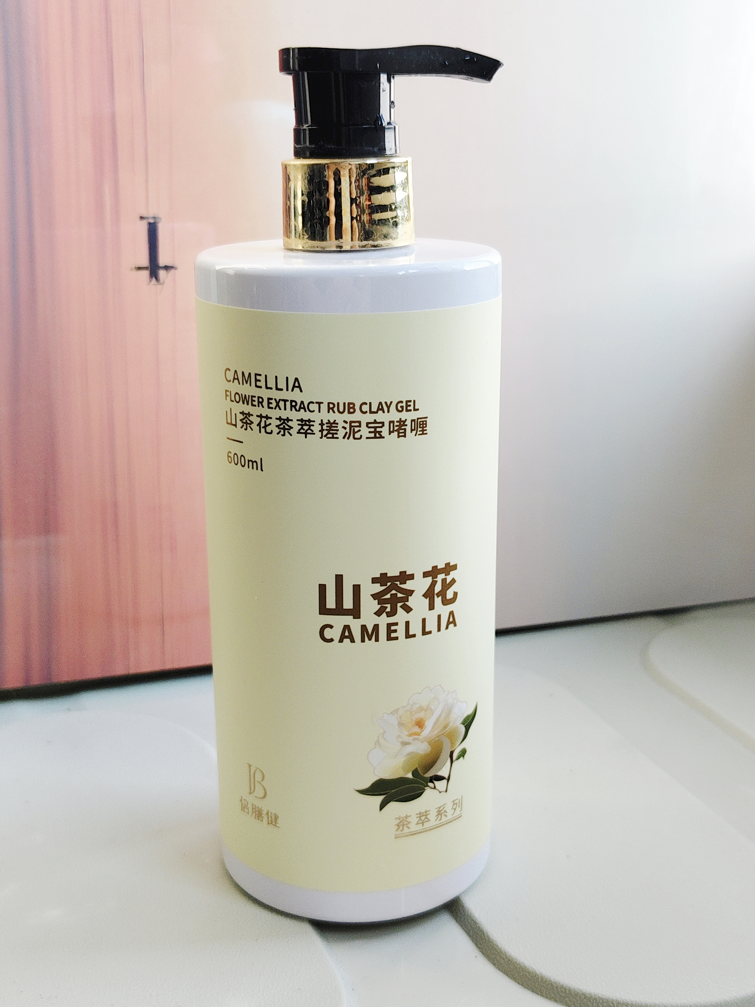 倍膳健山茶花搓泥宝600ml啫喱沐浴全身去角质搓澡泥磨砂膏儿童男士 实拍图