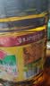 鲁花【保真菜籽油】食用油低芥酸特香菜籽油5L  /桶非转基因 实拍图