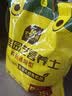 史丹利25L有机营养土大包装泥炭花土养花通用型家用土壤盆栽专用种植土 实拍图