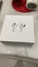Apple/苹果 AirPods 4 搭配USB-C充电盒 蓝牙耳机 适用iPhone/iPad/Mac 四代MXP63CH/A 实拍图