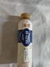 统一希蒂大红袍牛乳茶450ml*15瓶整箱奶茶（新旧款随机发货） 实拍图