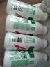 娃哈哈 AD钙奶 含乳乳酸菌饮料 220g*24瓶 童年回忆 礼盒装 节庆送礼 实拍图