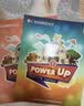剑桥国际少儿英语 Power up教材  2级别 主课本+练习册带线上帐号+home booklet（剑桥大学出版社） 剑桥官方考试教材 YLE考级教材 英文原版进口 儿童英语学习 实拍图
