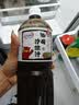 百利 0脂肪0蔗糖油醋汁沙拉酱 蔬菜沙拉健身餐沙拉汁色拉 1.5L 实拍图