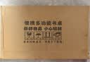 悠品床上电脑桌床上书桌笔记本支架懒人可折叠小桌子 学生写字宿舍小桌板飘窗小饭桌阅读书桌炕桌黑色 实拍图