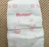 好奇（Huggies）铂金装小桃裤纸尿裤NB84片(5kg以下)尿不湿【散热口碑王】 实拍图