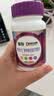善存女士复合维生素 B族VK2CE矿物质烟酰胺叶酸多维元素片高吸收紫瓶 实拍图