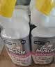 威猛先生（Mr Muscle）洁厕灵 600g*4瓶 恋恋桃花 含84精华 洁厕剂 马桶清洁 实拍图