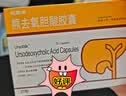 【原研进口】优思弗 熊去氧胆酸胶囊 250mg*25粒/盒*10盒  实拍图