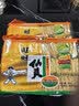 旺旺 雪饼400g*2袋+仙贝*2袋 共4袋 休闲膨化食品饼干糕点零食 解馋 实拍图