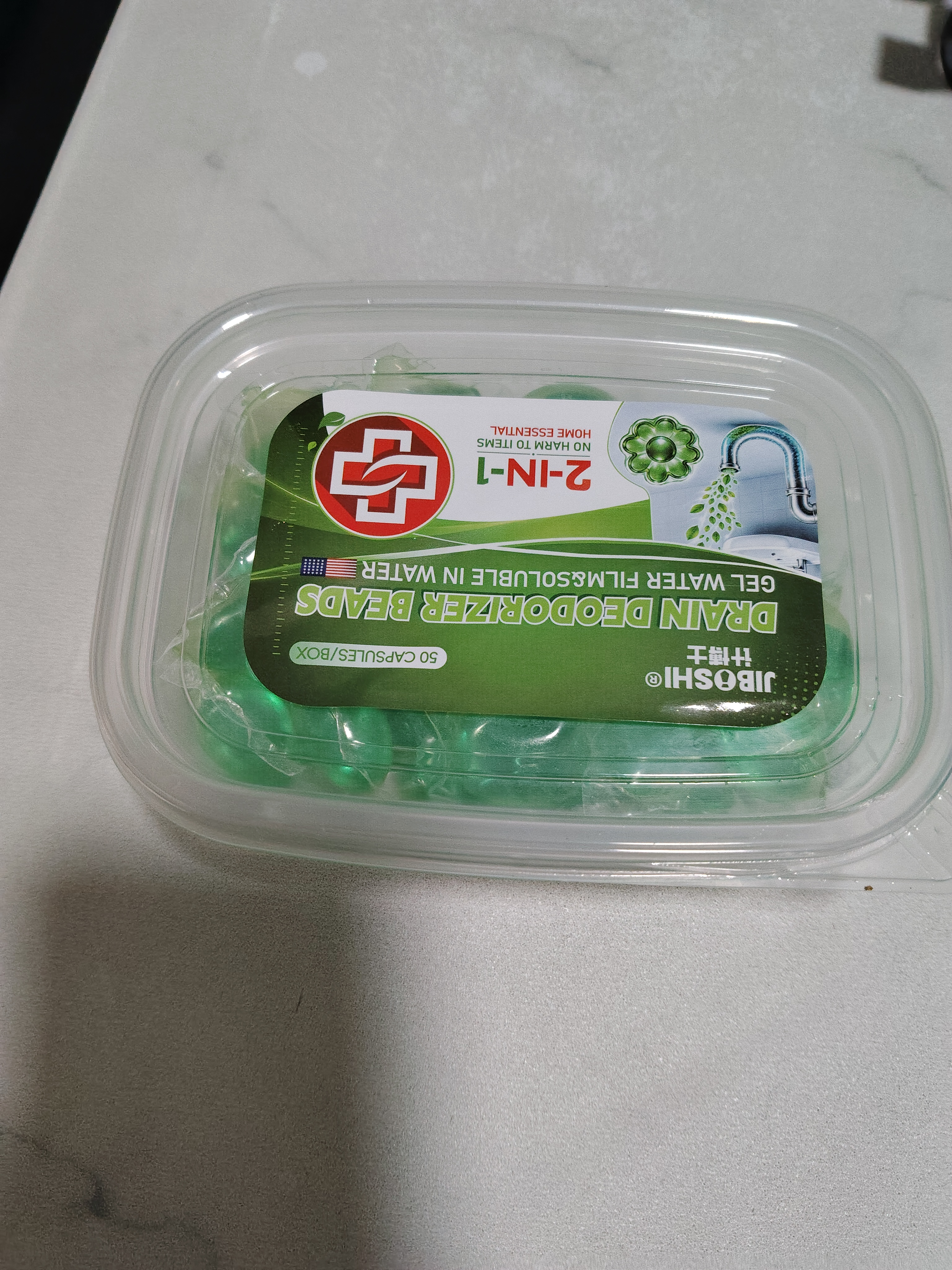 计博士下水道管道除臭凝珠地漏去异味留香防虫防反臭神器50颗*1盒 实拍图