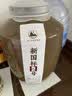 任意门10坤沙贵州酱香型白酒53度纯粮食酒高梁酒散酒泡酒十斤坛酱酒送礼 实拍图