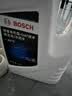 博世（BOSCH）有机型(OAT)发动机冷却液通用型汽车防冻液 冰点-45℃ 4L（红色） 实拍图