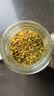 不集姜黄亚麻籽芝麻盐 高蛋白80g*2瓶凉拌菜蔬菜沙拉烧烤调味料 实拍图