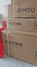 百得【华帝出品】5.2KW【天然气】燃气灶JZTQE52 猛火聚能嵌入式台式两用铝炉头 实拍图