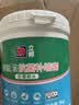 立邦开学季补墙膏墙面修复防霉抗菌墙面修补膏堵洞腻子膏白色1kg 实拍图