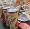 良品铺子坚果礼盒誉喜畅享礼1590g11件零食大礼包自营团购中秋送礼送长辈 实拍图