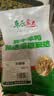 草原宏达内蒙古牛腩块2斤净重 新鲜牛肉牛腹肉红烧烤火锅食材无注水无滚揉 实拍图