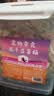 味当家冻干猫咪零食500g12种宠物猫零食冻干多春鱼鸡肉粒冻干拌猫粮零食 实拍图