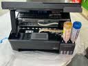 爱普生（EPSON）【6代新品】L3353墨仓式彩色家用AI学习打印机 L3251/L3255升级版(打印复印扫描 微信/无线 黑色） 实拍图
