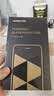 绿联【无黑边不挡屏】适用iPhone18Pro/17Pro钢化膜苹果18Pro手机膜无边全屏高清抗指纹防爆保护膜2片 实拍图