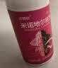 达霏欣2%米诺地尔搽剂60ml*3瓶【女士脱发疗程装】防脱低敏生发剂育发发际线增长脱发斑秃产后脱发米洛地尔 实拍图