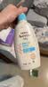 艾惟诺（Aveeno）艾维诺婴儿润肤乳儿童身体乳宝宝面霜 换季舒缓干痒保湿乳液354g 实拍图