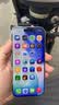 Apple/苹果/苹果 iPhone 17 256GB 白色 支持移动联通电信5G 双卡双待手机 实拍图