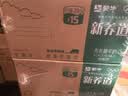 蒙牛新养道无乳糖低脂牛奶250ml*15盒送礼 3.2g/100ml蛋白质 实拍图
