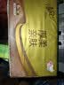 维达（Vinda）抽纸 棉韧3层100抽*10包S码 京东定制玩具总动员 餐巾纸 卫生纸 实拍图