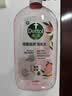 滴露（Dettol）香氛自然衣物消毒液48H留香洗衣除臭儿童可用消毒水杀菌除螨1L*2 实拍图