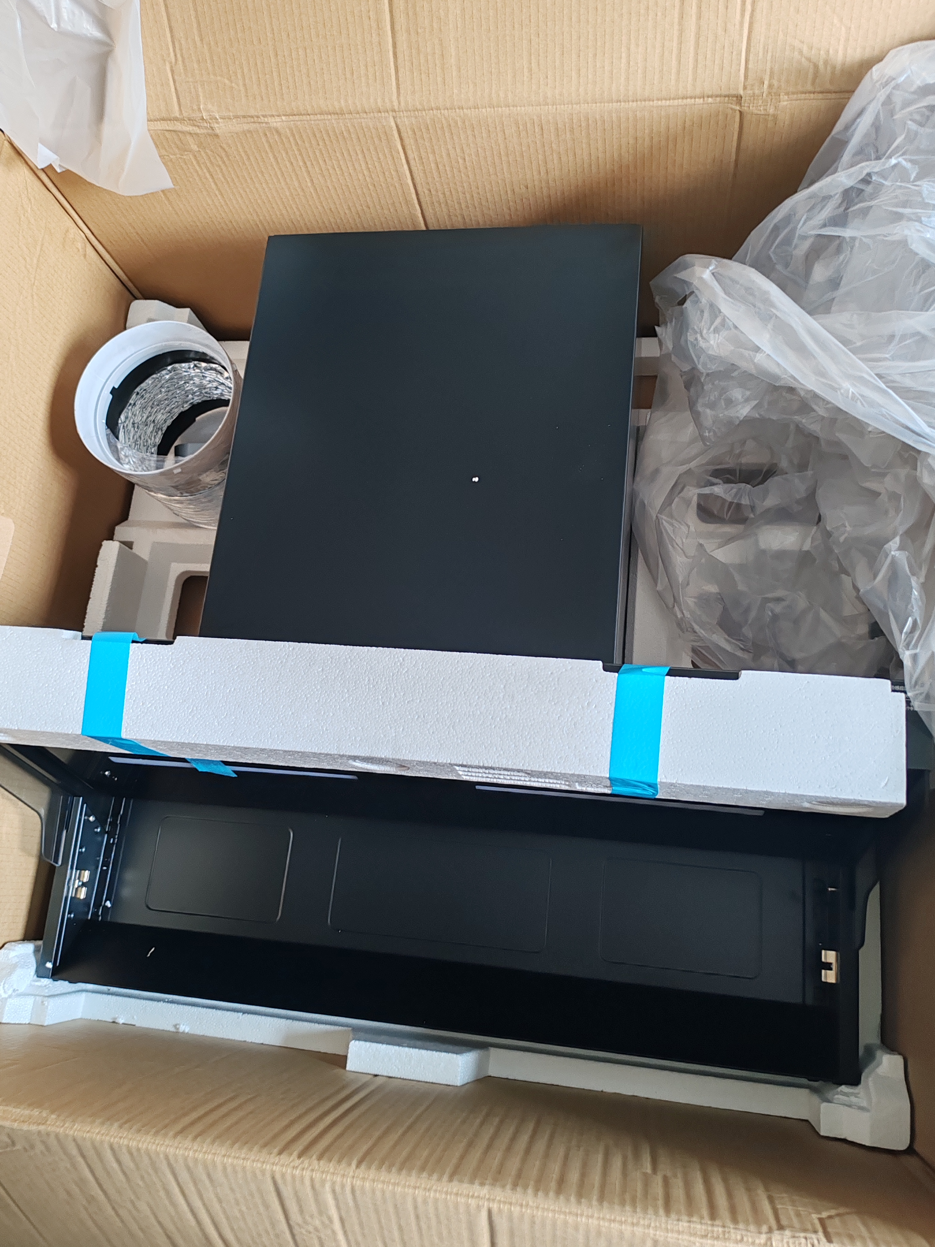 海尔（Haier）麦浪海鲸抽吸排油烟机C61Max+H70D顶侧双吸环吸30大风量 上门安装以旧换新搭72%热效定时联动套装 实拍图