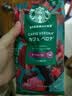 星巴克（Starbucks）精品烘焙咖啡豆阿拉比卡豆 京东专供节日礼盒礼盒共620g 实拍图