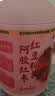 老金磨方阿胶红枣枸杞粉600g营养早餐补气血代餐粉速溶即食冲泡 实拍图