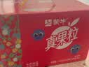 蒙牛真果粒果缤纷多口味草莓芦荟椰果黄桃果粒牛奶饮品250g*24盒 礼盒 实拍图