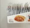 卫龙辣条小面筋 香辣味 休闲解馋 办公室小零食便携装 480g（约20包） 实拍图
