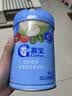 嘉宝（GERBER）混合蔬菜营养谷物高铁米粉宝宝辅食米糊250g 6月+100%真验厂 实拍图