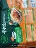 必品阁（bibigo）辛水饺贵州酸汤风味240g 白菜肉馅水饺 早餐饺子速冻水饺夜宵抄手 实拍图