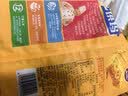 徐福记经典鸡蛋沙琪玛526g/袋 传统蛋糕 休闲零食早餐 办公室健康零食 实拍图