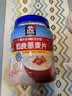 桂格（QUAKER）即食燕麦片1000克罐装 营养早餐 膳食纤维 零添加白砂糖 实拍图