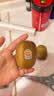 佳沛（zespri）新西兰金奇异果22粒巨大原箱146-175g猕猴桃中秋节礼品送水果礼盒 实拍图
