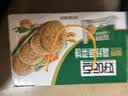 好吃点高纤蔬菜饼800g 饼干礼盒 办公室休闲零食早餐饼干代餐推荐 实拍图