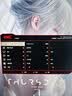 HKC 23.8英寸180Hz高刷IPS面板99%sRGB广色域144Hz低蓝光电竞游戏办公HDMI接口液晶电脑显示器 战狼V5 实拍图
