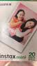 INSTAX富士instax立拍立得 mini相纸 白边双包20张(适用miniSE/11/12/40/90/LiPlay/EVO/Link3) 实拍图