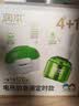 润本电蚊香液驱蚊液45ml*5瓶+1个定时加热器驱蚊防蚊蚊香无香型 实拍图