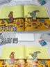 好视力AAAAA级护眼台灯学习学生儿童读写台灯近视防控全光谱 T55Pro 实拍图