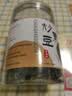 古力巴戈新疆炒黑豆250g 坚果炒货 每日坚果熟黑豆盐焗休闲零食 实拍图