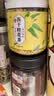 丙田 冻干桂花茶40克 桂林产鲜桂花无熏硫金桂干花食用搭红茶烘焙原料 实拍图