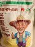 丝麦耘面粉多用途面粉10斤*3袋新疆面粉 实拍图